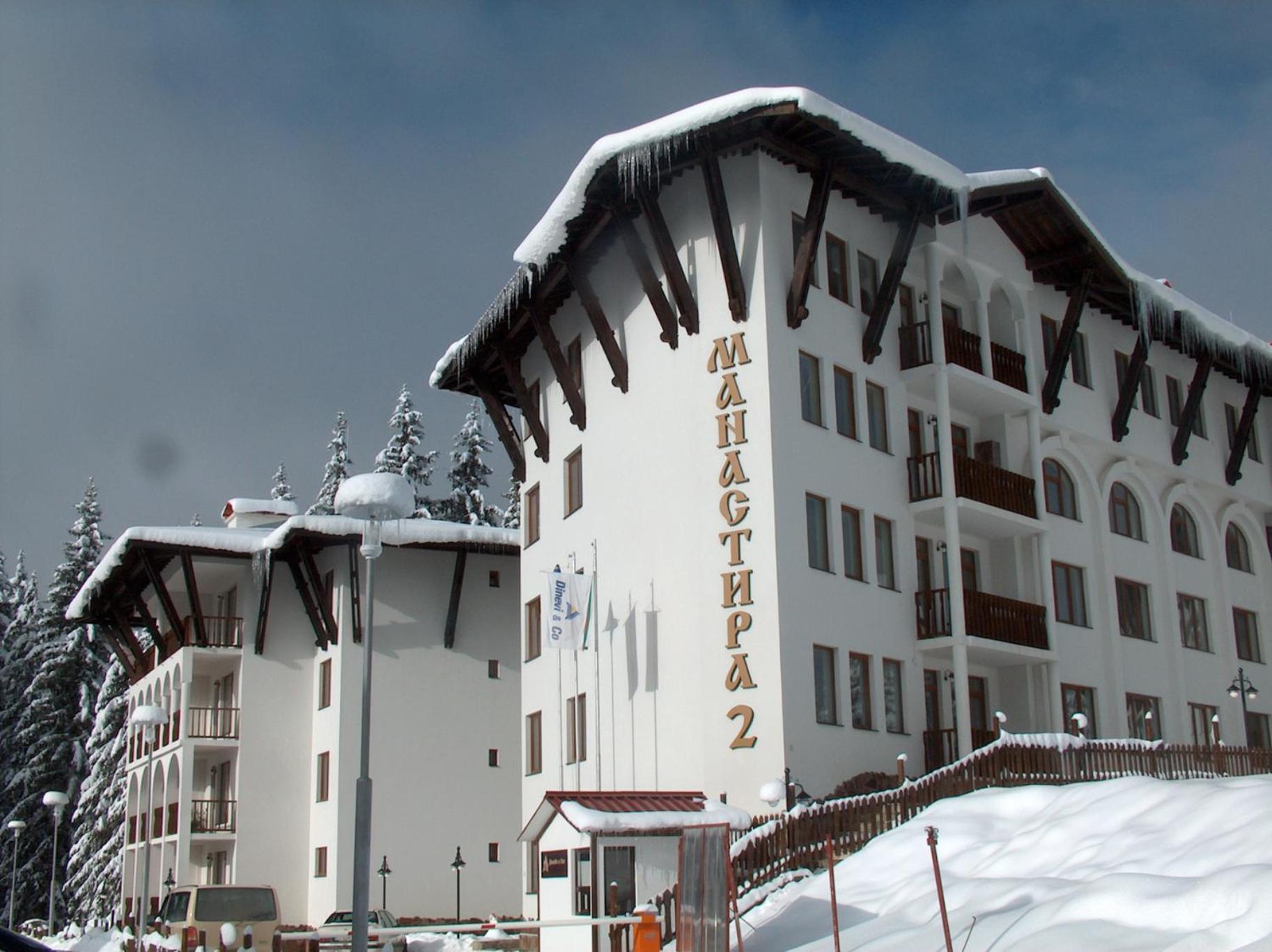 Monastery 2 Aparthotel Pamporovo Extérieur photo