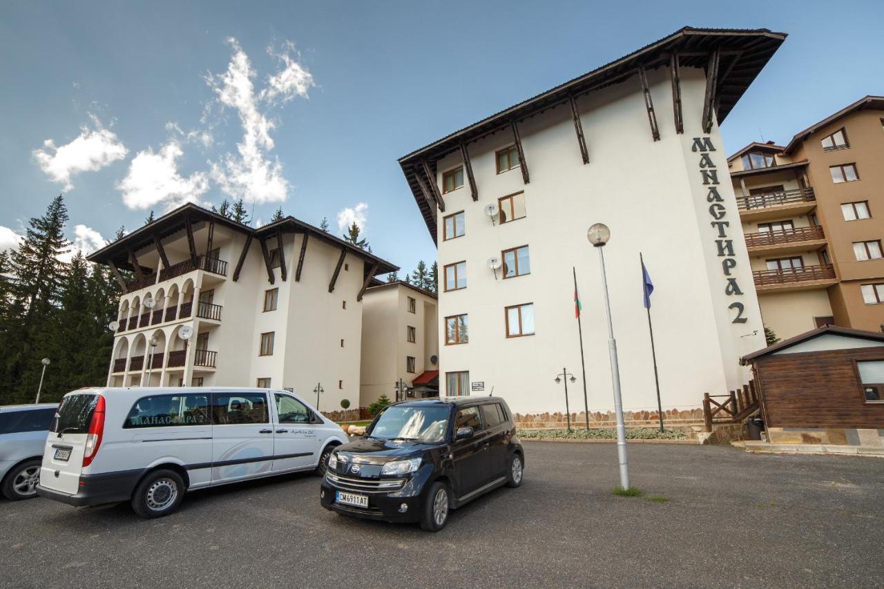 Monastery 2 Aparthotel Pamporovo Extérieur photo
